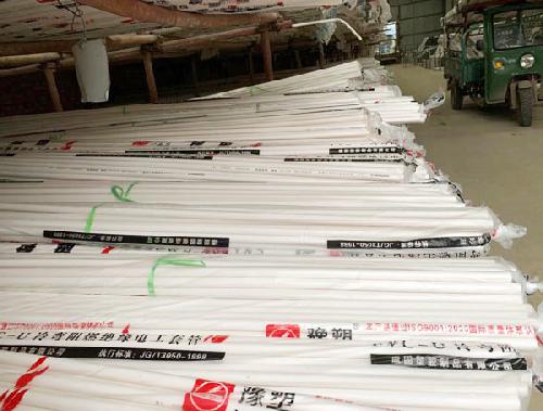冷彎阻燃電工絕緣套管